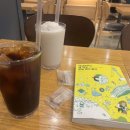 박현희 | <백설공주는 왜 자꾸 문을 열어 줄까> 박현희 지음