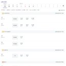 메가박스 논산 이미지