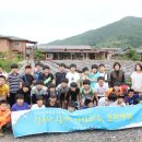 삼천포제일중학교 이미지