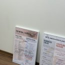 우현병원 | 포항 북구 필라테스 전문성이 다른 카이로온필라테스 수업후기