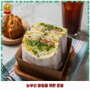 신월커피