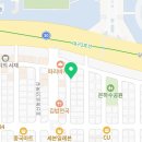 진세이 성서다사점