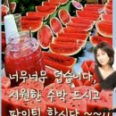 가수 정도원 이미지