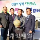 금산읍사무소 이미지