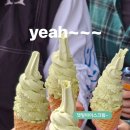 소망학원
