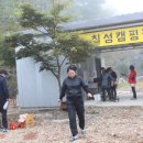 칠성캠핑장 이미지