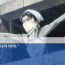 빡빡청소
