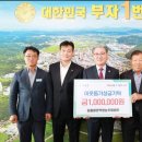 갑을골권역 이미지