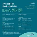 대동농기계 이미지