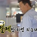 사인팩토리 - 청주시 흥덕구 서촌로 85-6 | 사인팩토리