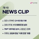 페이크마켓 이미지