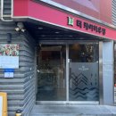 세븐일레븐(대봉점) 이미지