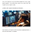 BJ 오세블리, PC방 흡연충 신고했다가 &#39;어쩔 수 없다&#39;는 알바 말에 결국 떠났다 이미지