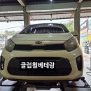 뉴금호모텔 이미지