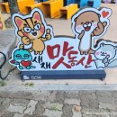 진영국토관리사무소 | [여행][가볼만한곳] 문경새재 / 국토 종주 자전거길&amp;이화령 휴게소 후기/ 현지인 맛집까지!