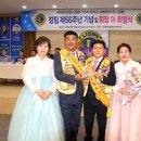 유농푸드 이미지