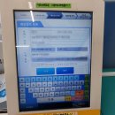 지에스25 청라레이크블루 이미지