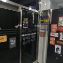 황진이 노래연습장 이미지