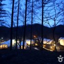 글램퍼스 이미지