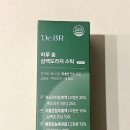 (주)바이오숨 | 목 칼칼하고 답답할 때 챙기는 닥터비알 하루 숨 삼백도라지 스틱 솔직 후기