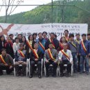 송골농장 이미지