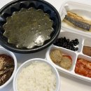 만약국 이미지