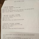 스냅플라타너스 - 김해시 금관대로1364번길 9 | 스냅플라타너스