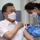 종로구보건소 이미지