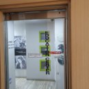 로이음악학원 이미지