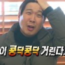 온기뷰티 이미지