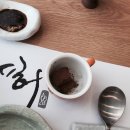 스시허