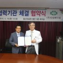 동산메디컬 이미지