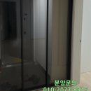 부발초병설 이미지