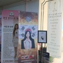 살롱드쥬쥬Nail