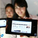 삼보인터넷플라자 이미지