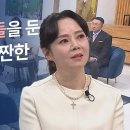 새롭게하소서 : '마약 중독'에서 '예수님 중독'으로 우리 아들이 변했어요ㅣ이선민 이사장ㅣ 이미지