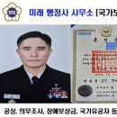 흥한주택종합건설㈜ 이미지