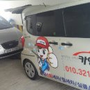 강대원카 네이버블로그