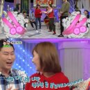 에이오이 이미지