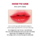 시에로 - 구리시 경춘로 261 | 시에로코스메틱 비비드 립마커 AD 구매후기♡