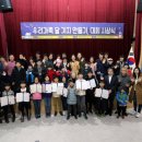 국립광주과학관 이미지