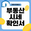 아트행정사 이미지