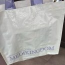 에스비메디 | 용산 가볼만한곳 | 용산 창고형 대형약국 메디킹덤약국 이용 후기