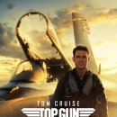 Top Gun Maverick 이미지