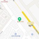 경성꽈배기월곶역점