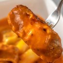 함박이네떡볶이 이미지