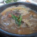 감천1동주민센터 이미지