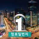 강서경찰서 카페 이미지