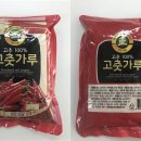 초원유통 이미지