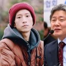 &#34;의사들 왜 그렇게 싸늘해&#34; 암투병 보아 오빠 비판에..의사 &#34;환자가 만든 것&#34; 이미지